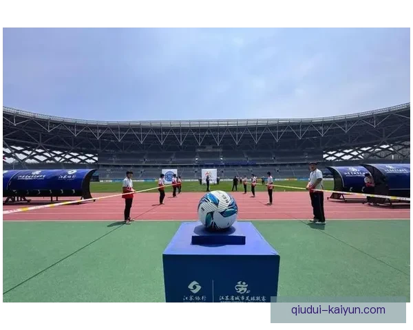 2026年苏州超级联赛完整赛程公布 全新赛事安排助力球迷热情高涨