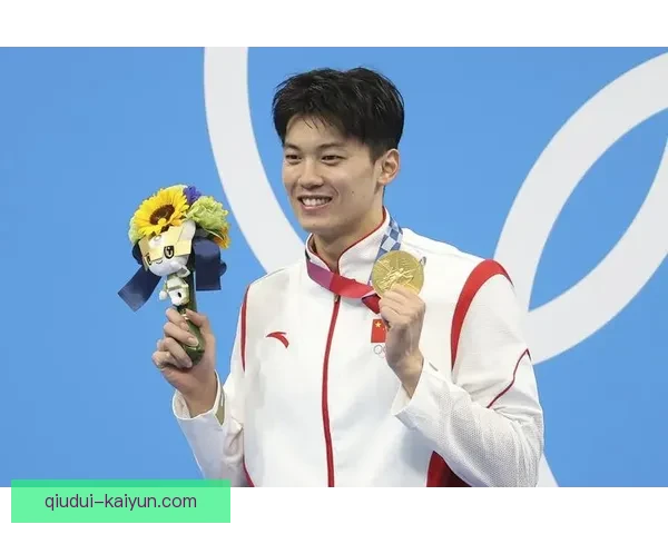 东京奥运会精彩回顾：中国选手夺金瞬间引燃全民激情
