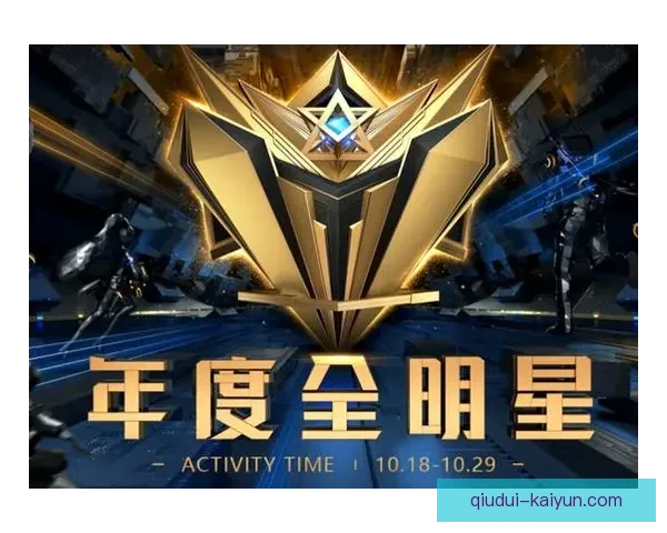 广东超级联赛直播全面开启精彩赛事不容错过尽在掌握