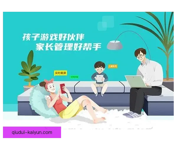 开云手机客户端下载全攻略 安装步骤与常见问题解答
