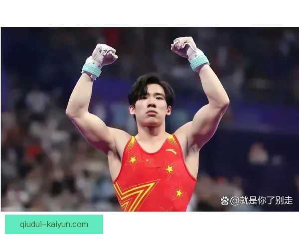 突破极限与坚持梦想：顶级运动员分享成长与奋斗的心路历程
